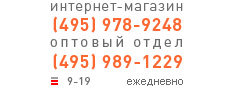 �������� | ����� �������