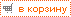 ������ ������� ������� K02