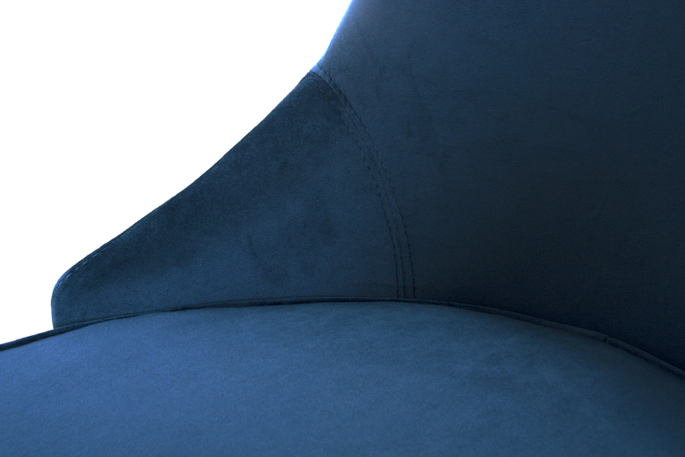 Стул обеденный металлический B143 – темно-синий AERO, цвет черный, размер 58 57291 - фото 5