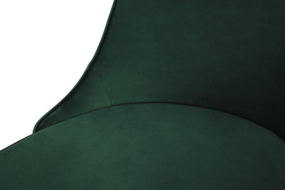 Стул обеденный металлический B140 – темно-зеленый AERO, цвет черный, размер 58 65311 - фото 6